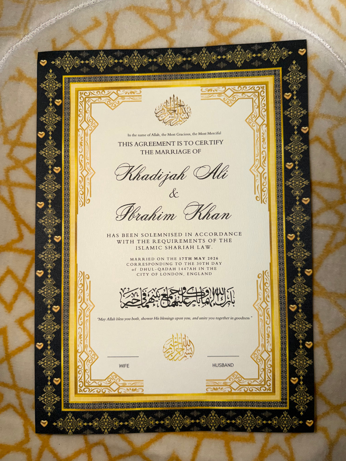 Tasmim Bilatiniun dhahabiun 'aswad Design (A4) Certificate Only