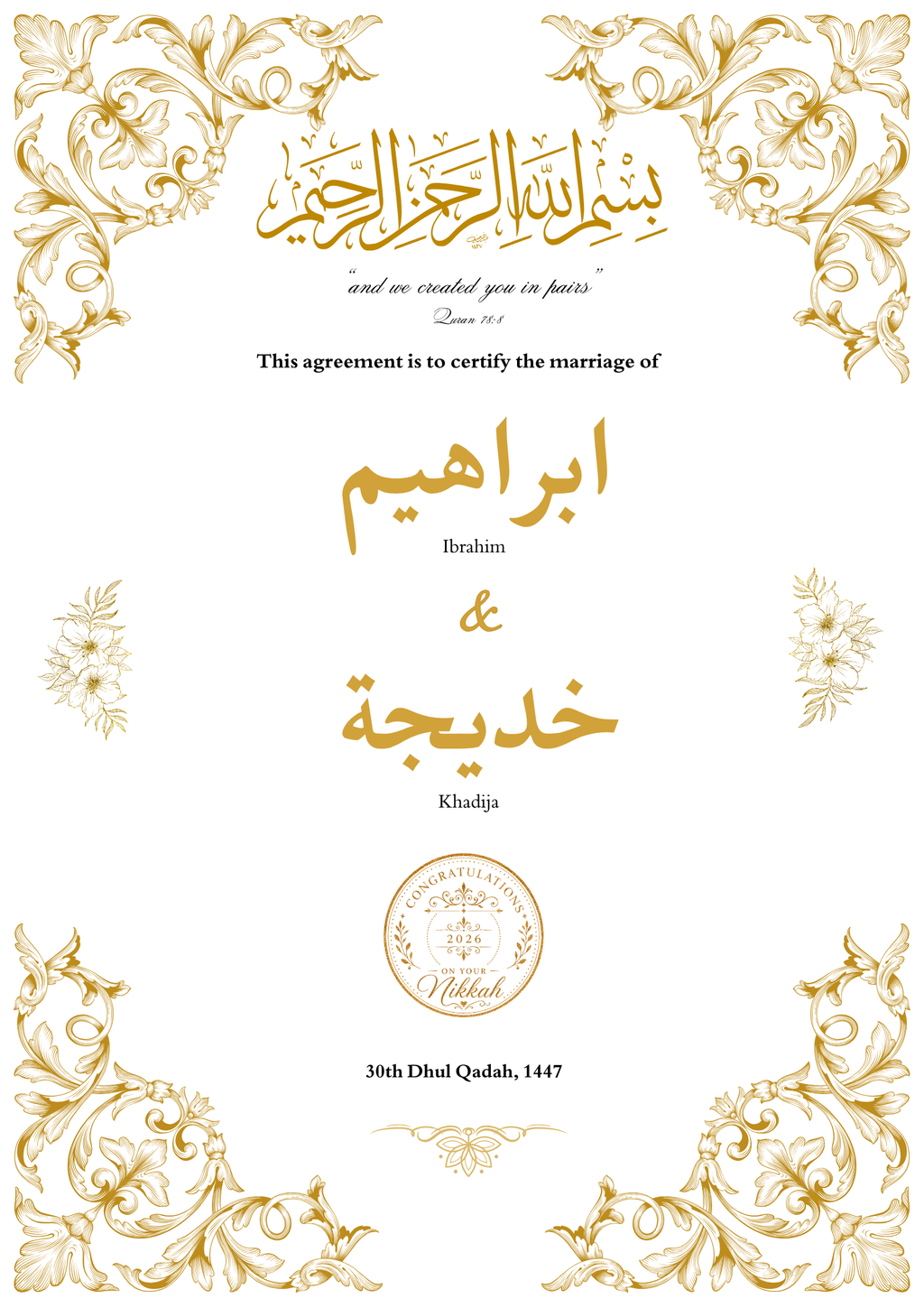 Arabesque Floral Gold Design (A4)