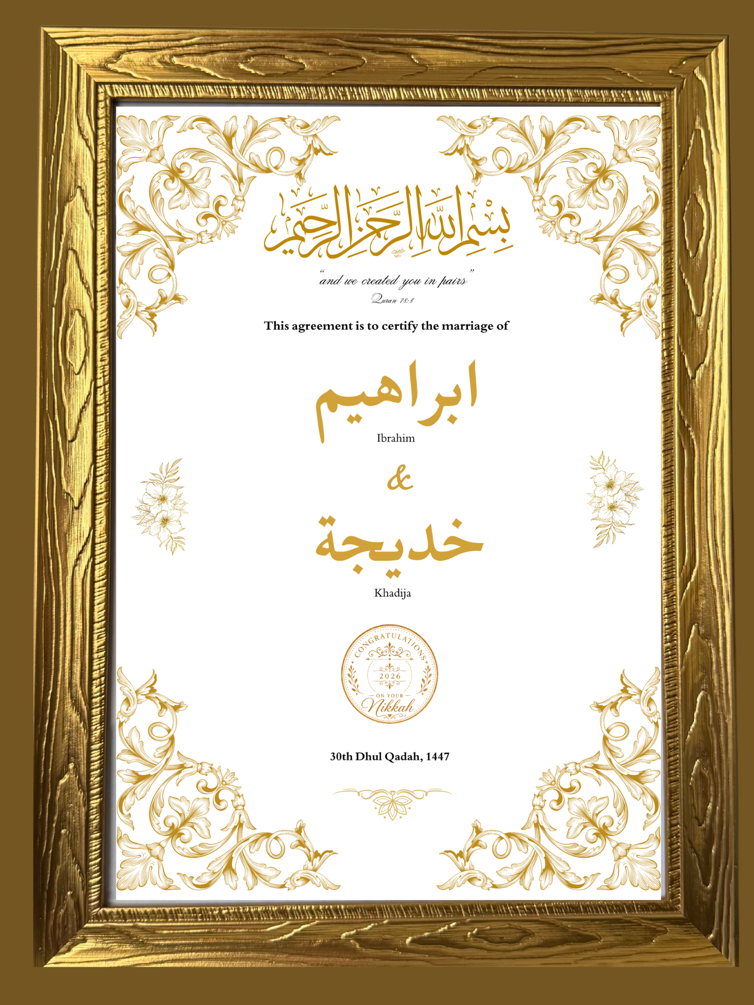 Arabesque Floral Gold Design (A4)