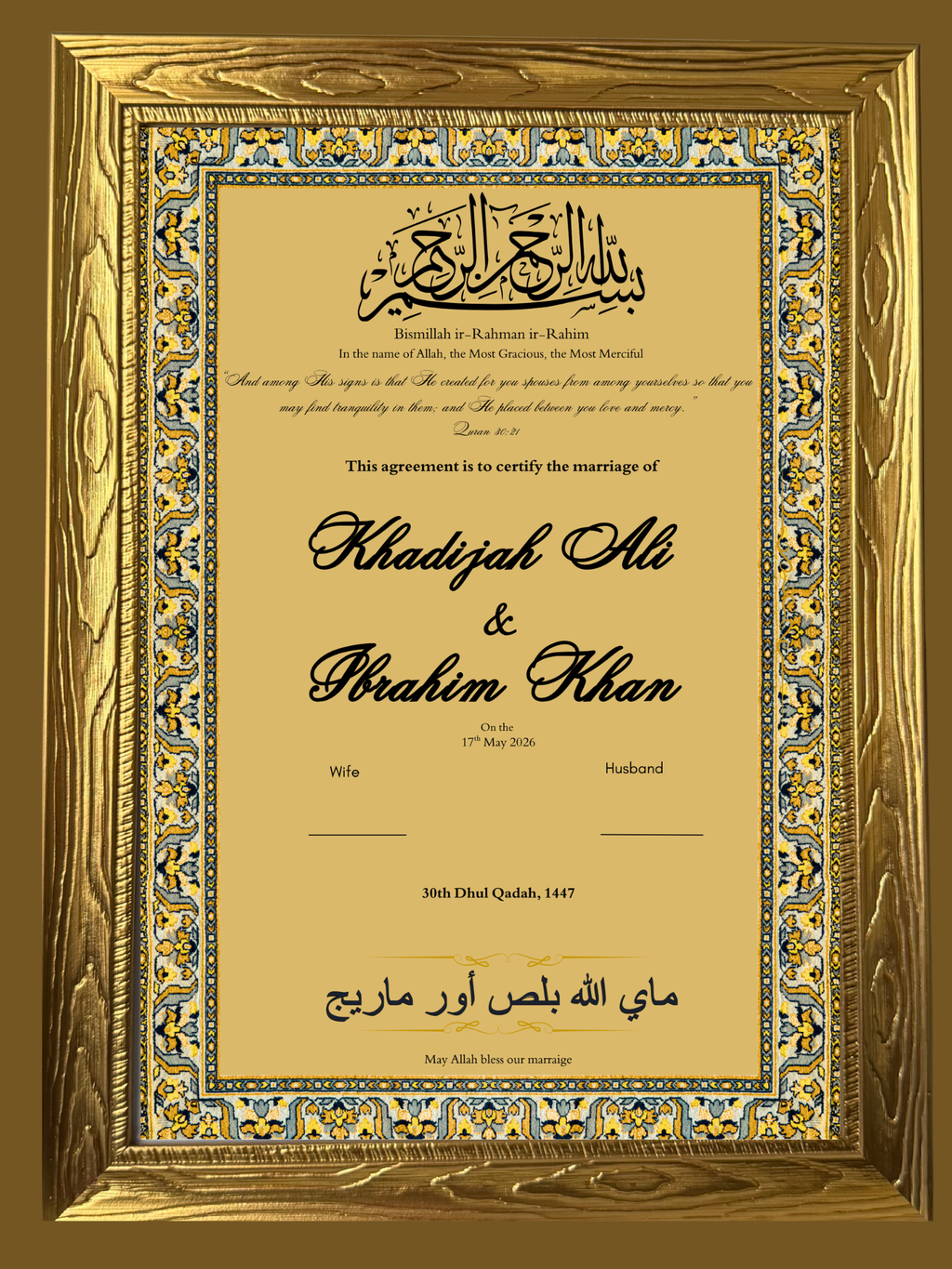 Tasmim Albusat Design (A4)