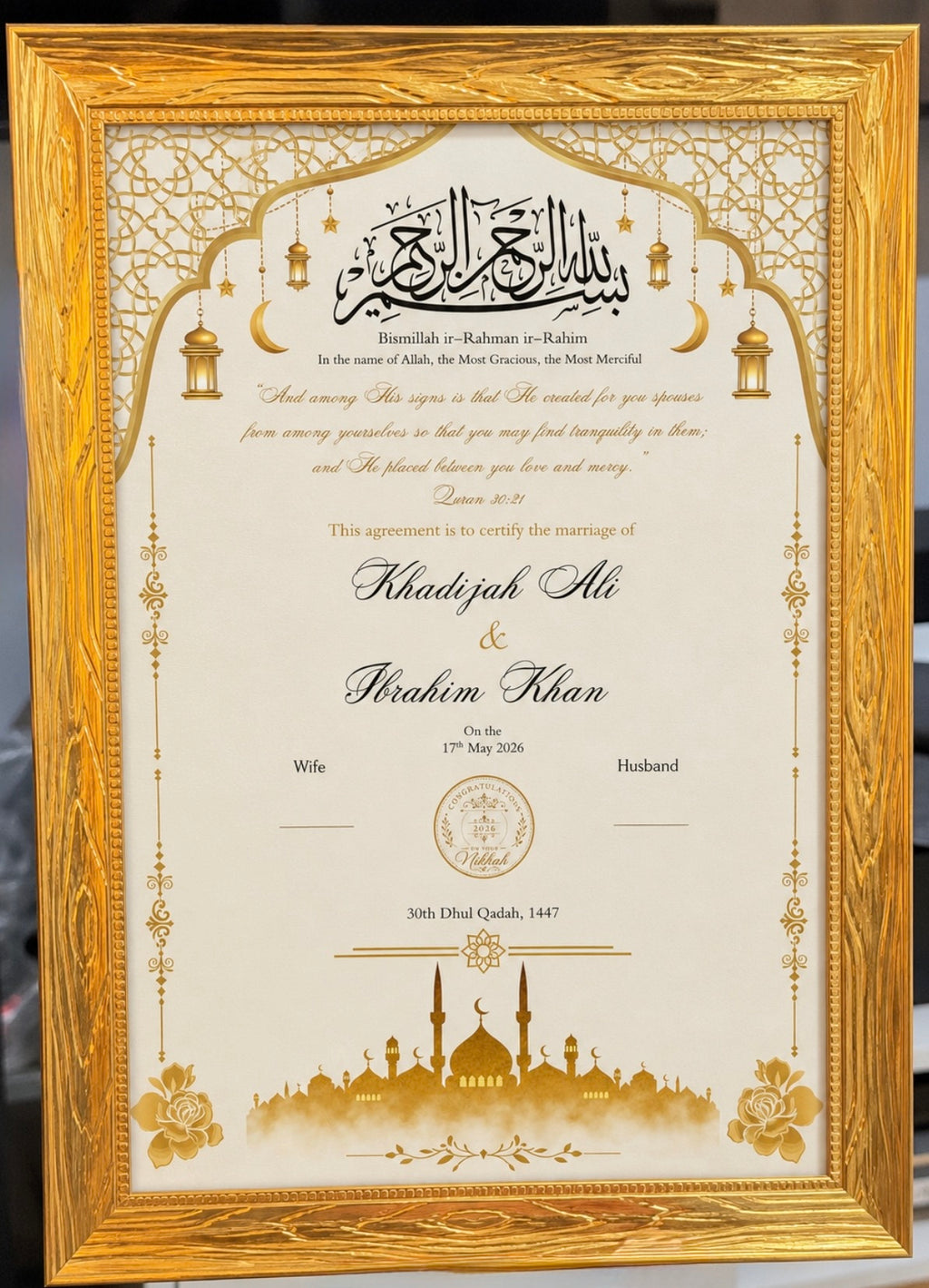 Noor Al-Nikah Design (A4)