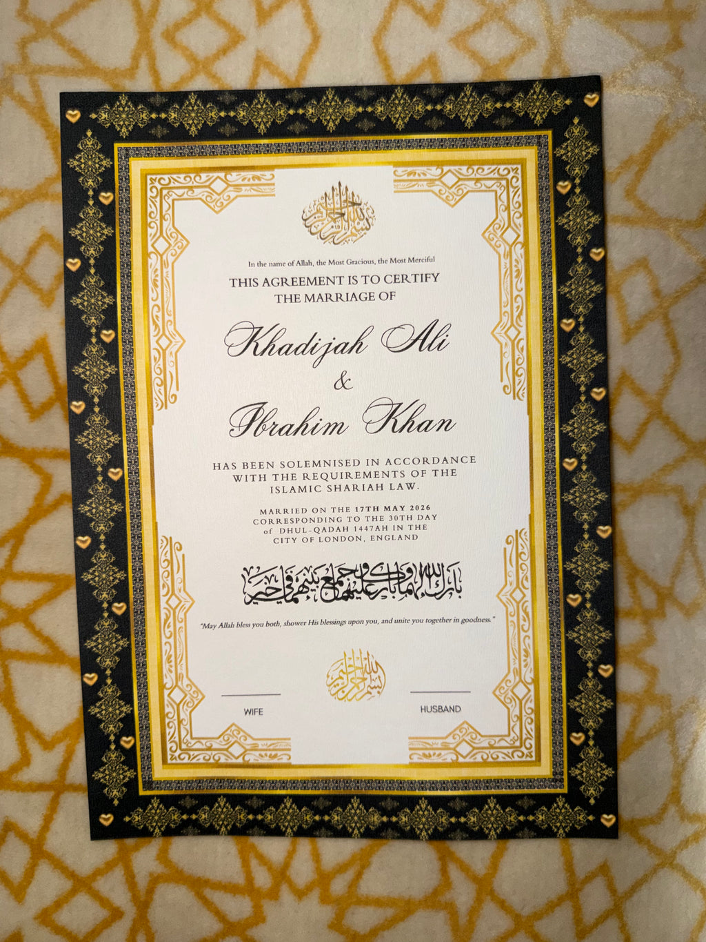 Tasmim Bilatiniun dhahabiun 'aswad Design (A4) Certificate Only
