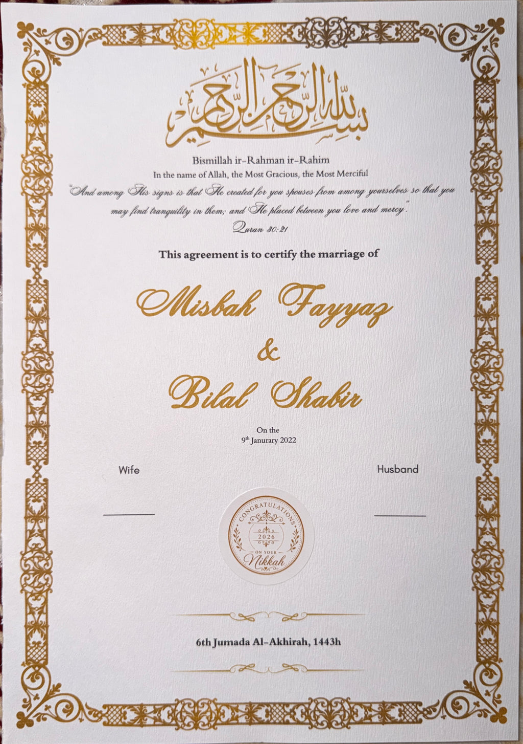 Zahabi Design (A4) (Certificate Only)