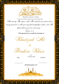 Tasmim Biallawnayn Al'aswad Waldhahabii (A4) Certificate Only