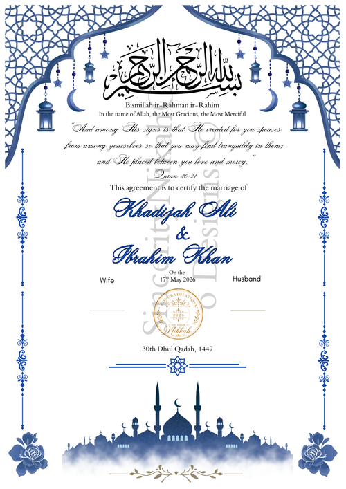 Almasjid Al'azraq Almalakiu Design (A4)