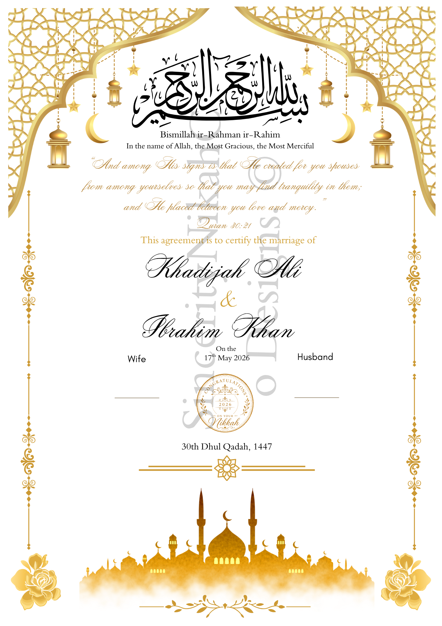 Noor Al-Nikah Design (A4)