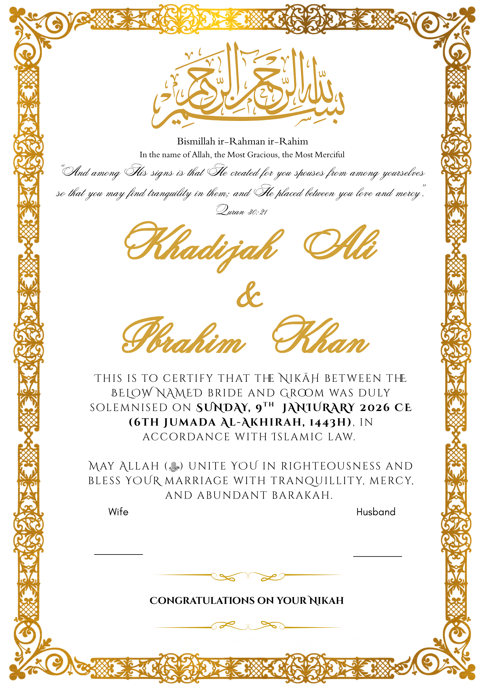 Zahabi 2.0 Design (A4) (Certificate Only)