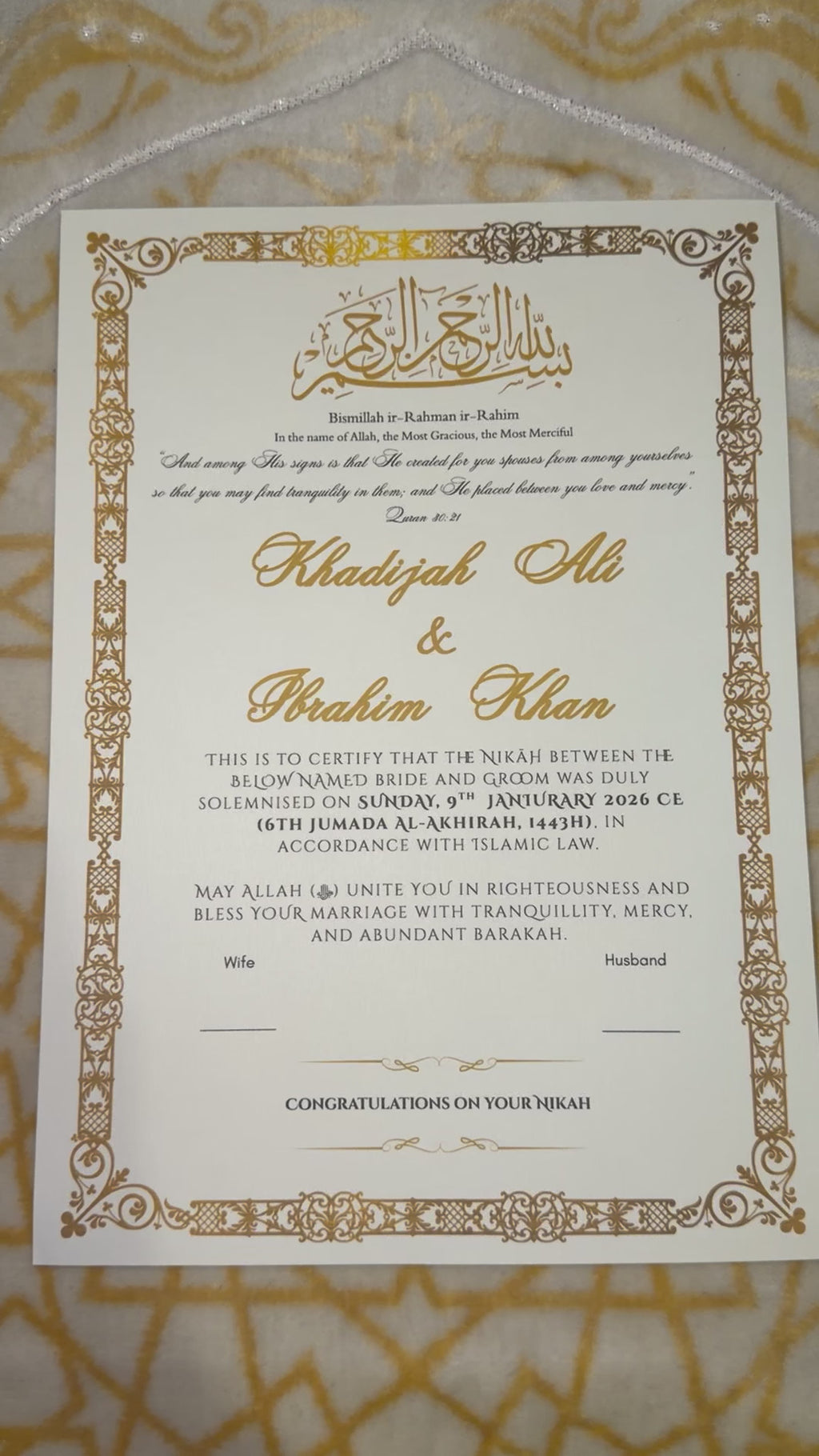 Zahabi 2.0 Design (A4) (Certificate Only)